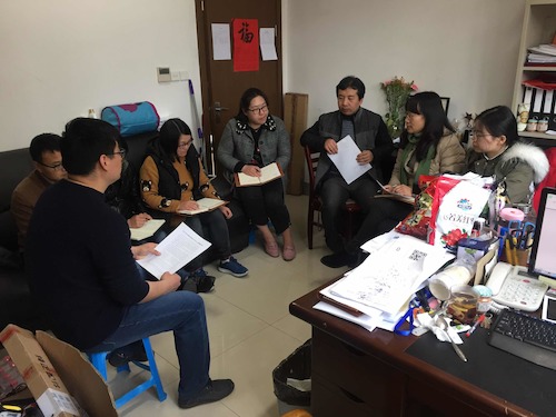 QQ图片20170310150434