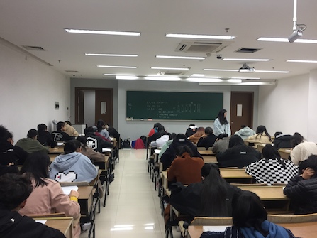 学生手册4