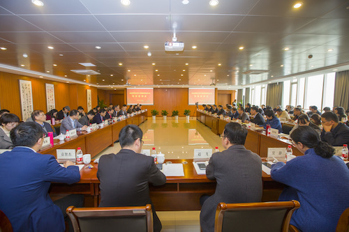 1专家反馈会 (5)