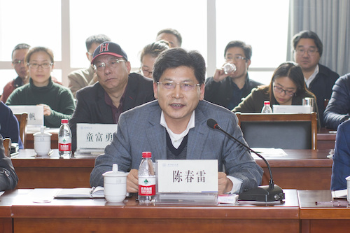 1专家反馈会 (7)