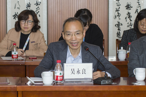 1专家反馈会 (6)