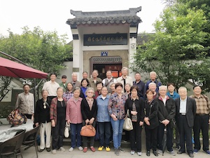 4DB0285F795606DB698609548783E90B