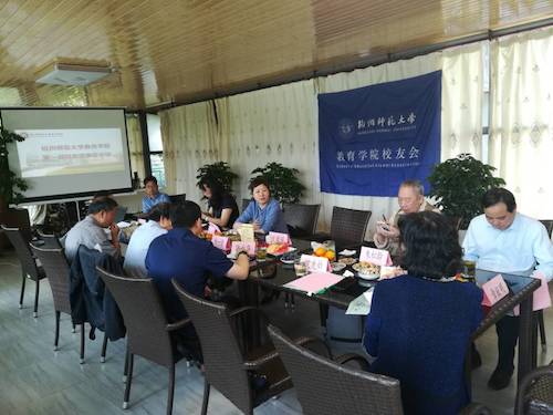 QQ图片20190514093936