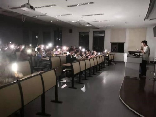 发展对象培训班第七小组走访教育女性自慰
团委党组织