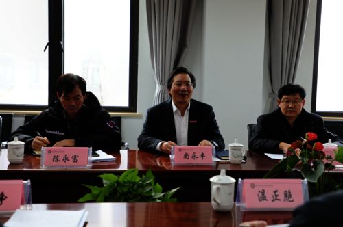 微信图片_20200106143051