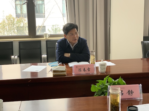 微信图片_20200325221035