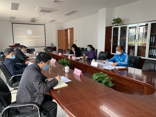 微信图片_20200325221107