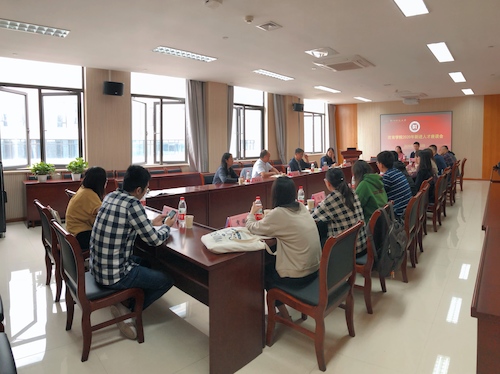 微信图片_20200924084125