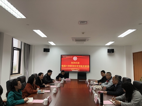 微信图片_20201124135519