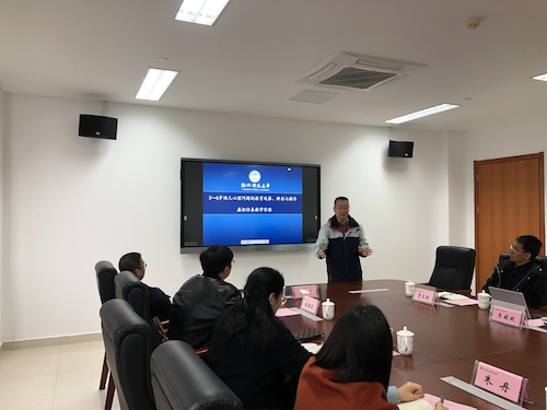 微信图片_20201124135424