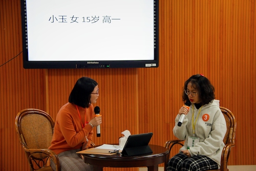 IMG_PITU_20201126_145324