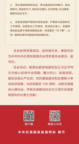 8.webp