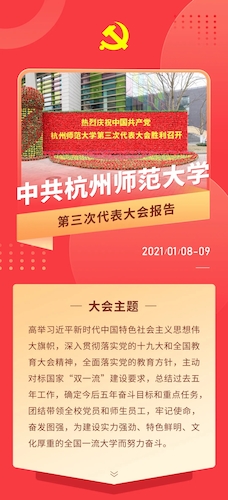 6.webp