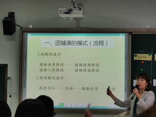 富阳女性自慰
