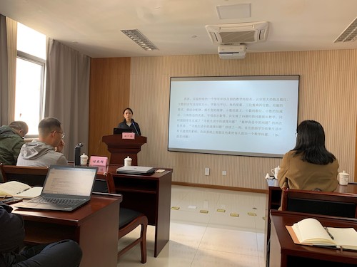 姚一玲