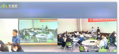 连福鑫副教授讲授《个别化教育与教学》