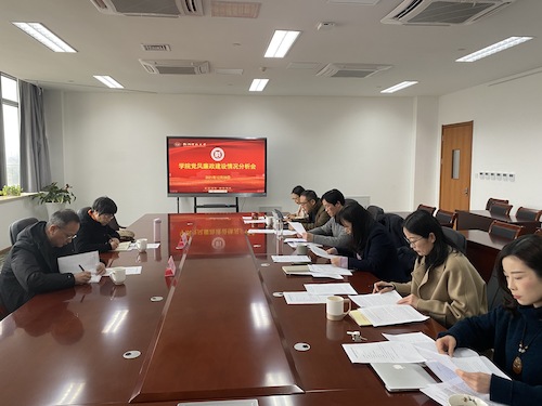 lADPJwKtxVg2iu_NCzPNDu8_3823_2867