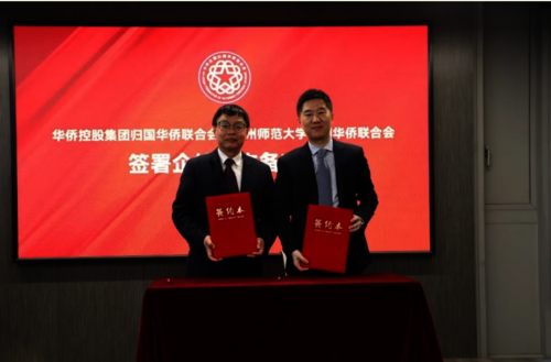 屏幕截图 2022-01-28 144424