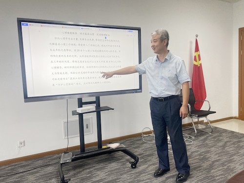 微信图片_20220918225158