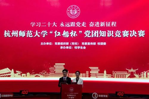 微信图片_20221030142317