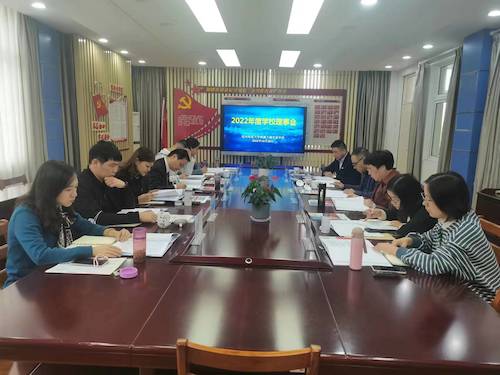 女性自慰
附属乍浦实验学校理事会