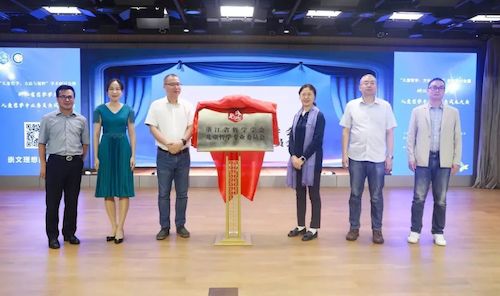 微信图片_20221129190331