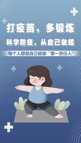 微信图片_20221205231540