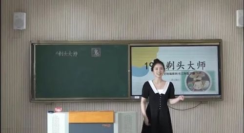 微信图片_20221230122024