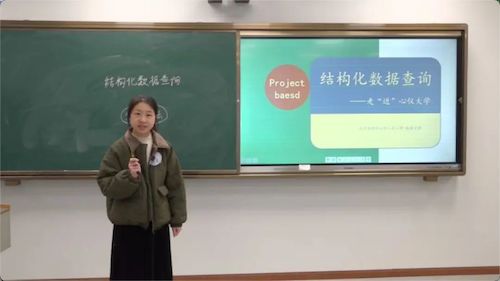 微信图片_20221230151950