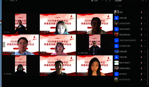 图片6