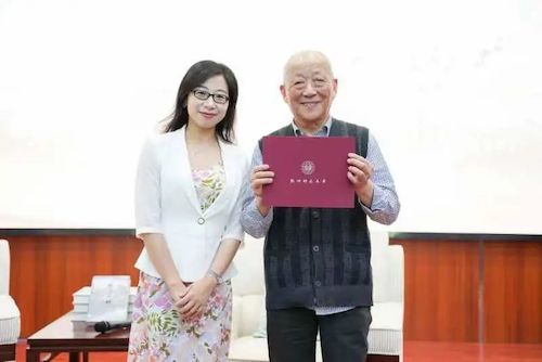 微信图片_20230527145341