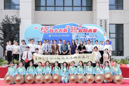 微信图片_20230527145401