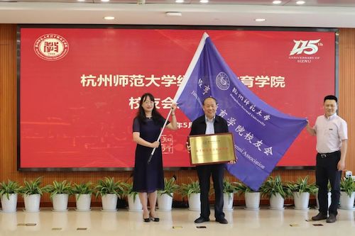 微信图片_20230527145411