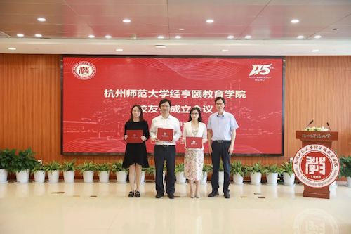 微信图片_20230527145422