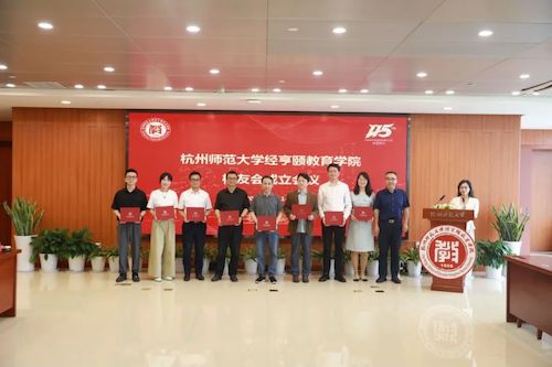 微信图片_20230527145432