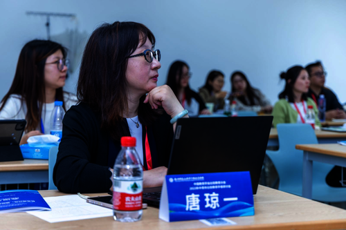 微信图片_20230527152430