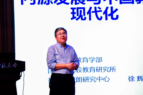 微信图片_20230527152507