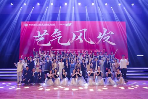 微信图片_20230601143141