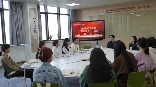 微信图片_20231102104255