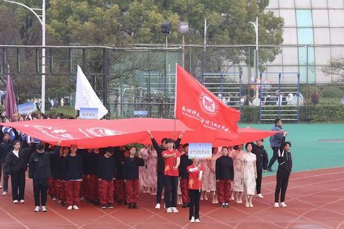 微信图片_20231119204204