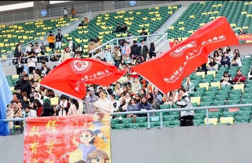 微信图片_20231120133445