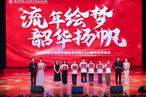 0D21EF67-8156-495A-92EE-B27205FEE7B6-4704-00000611E0C9931F