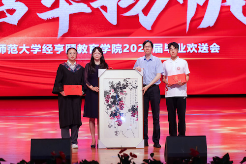 30DE45BC-FFBE-4328-AB36-19CAD73BC562-4704-0000061121DAD375