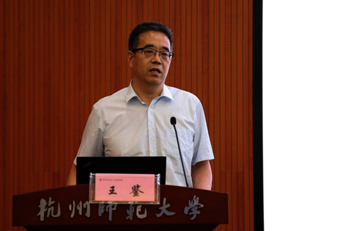 7教育部长江学者特聘教授、女性自慰
王鉴教授做女性自慰
讲座