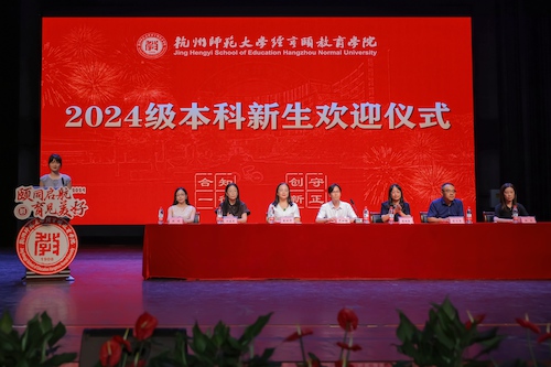 62b847cfe2d32f677400b5d6dbbaee97