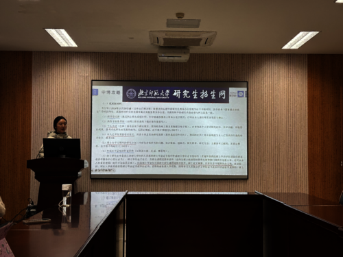 图片2(1)