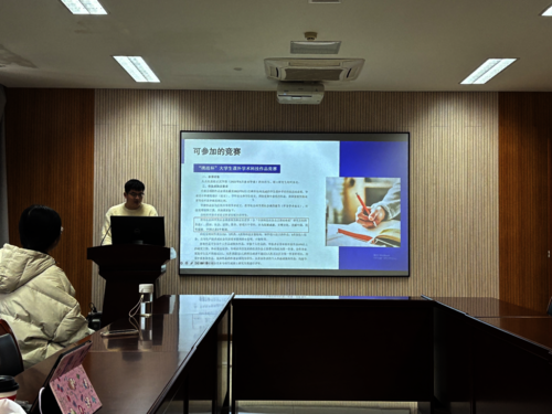图片3(1)