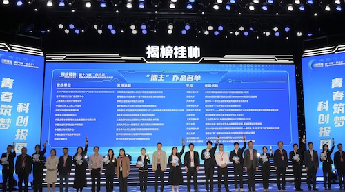 75fba0c5417f3686b4a2b1499558827