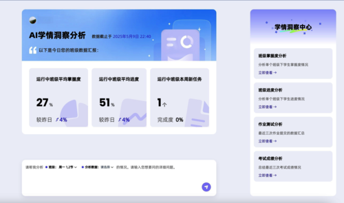 图片11