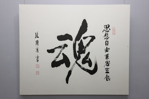 1R2A7326